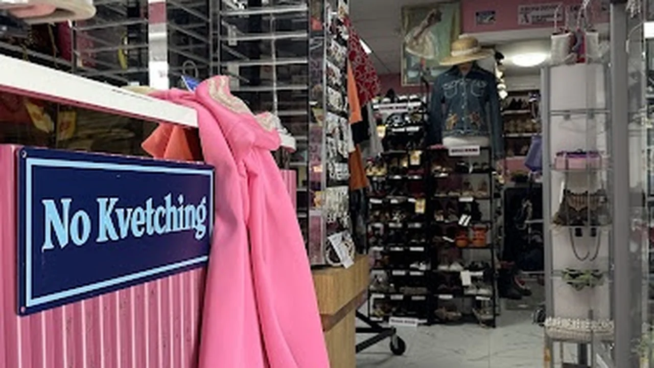 Consignment store in West Palm Beach, Florida: The Coastal Consignment Boutique ™